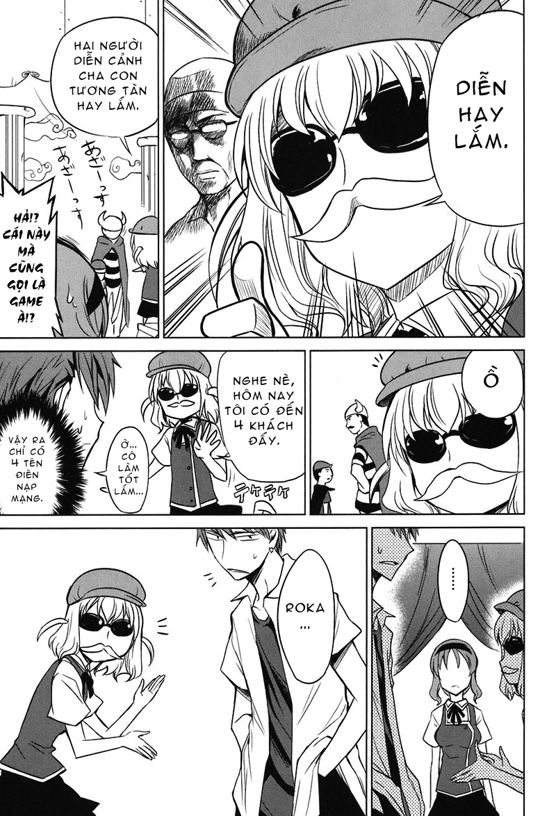 D Frag chap 7