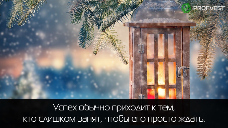 Отчет за период 01.01.18 - 07.01.18 Отчет за 01.01.18 - 07.01.18