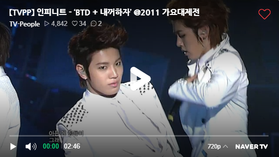 2011%25EA%25B0%2580%25EC%259A%2594%25EB%