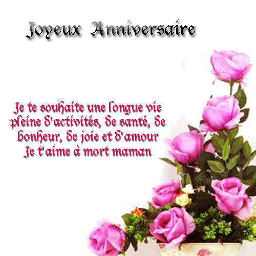 Joyeux Anniversaire Maman Chanson Joyeux Anniversaire Maman Chanson