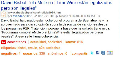 Emule.jpg