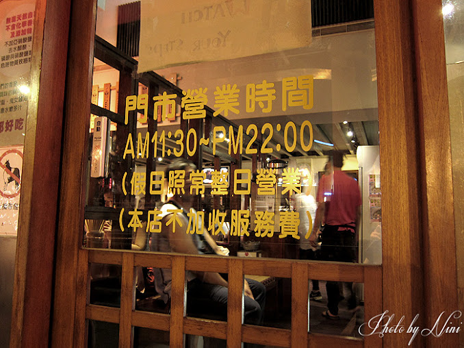 【台北大安區】博多拉麵微風店。超平價日式拉麵炸物更精彩 【台北大安區】博多拉麵微風店。超平價日式拉麵炸物更精彩