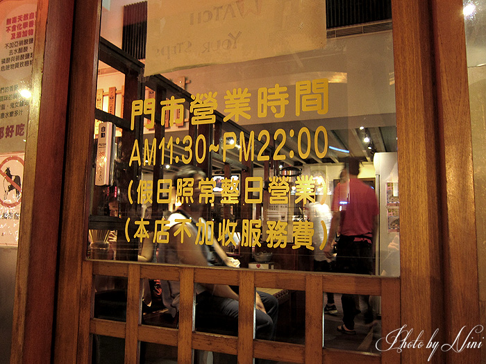 【台北大安區】博多拉麵微風店。超平價日式拉麵炸物更精彩