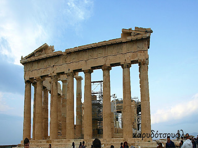 Μια βόλτα στην Ακρόπολη με τα παιδιά Ακρόπολη-Αθηνών