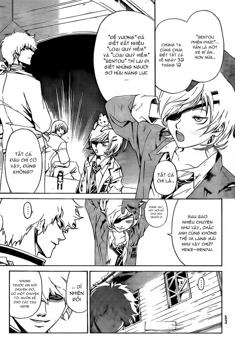 Code Breaker chap 178