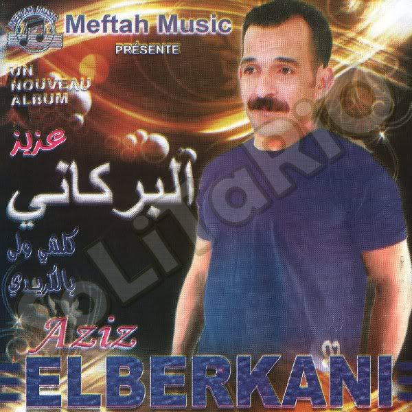 Aziz El Berkani-Kolchi wela be lcredit