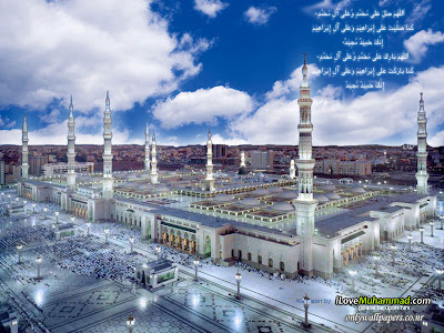 Latest Record: Islamic Wallpapers