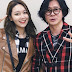 SNSD SooYoung shows her support for Yoon DoHyun