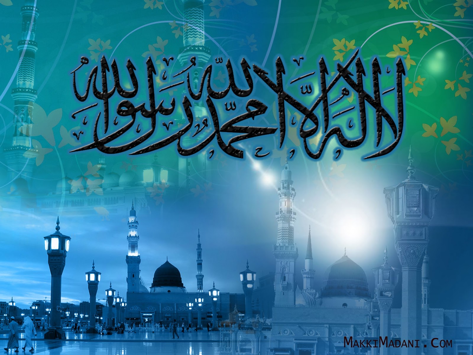 Guide to Islam Shahada First Pillar of Islam