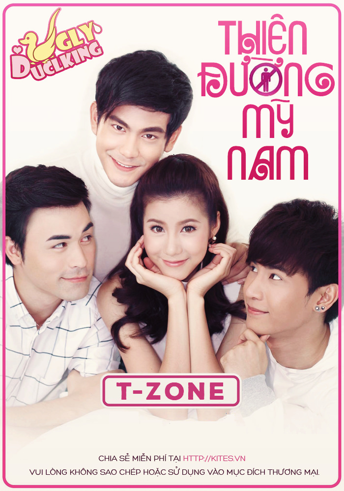 Thiên Đường Mỹ Nam - Ugly Duckling Series 4 Thiên Đường Mỹ Nam