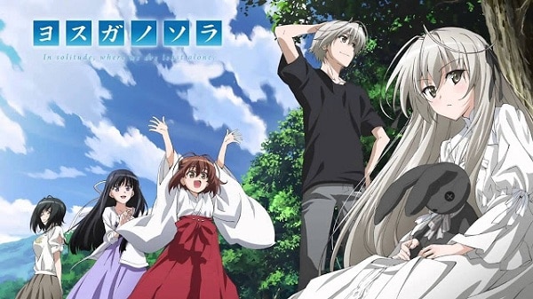 Yosuga no sora - Nơi chúng ta thuộc về (2010)