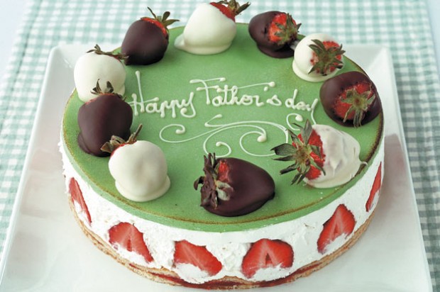 Happy Fathers Day Cakes & Chocolates 2017 - Gifts For Fathers Day From Son And Daughter Happy Fathers Day Cakes & Chocolates 2017 - Gifts For Fathers Day From Son And Daughter