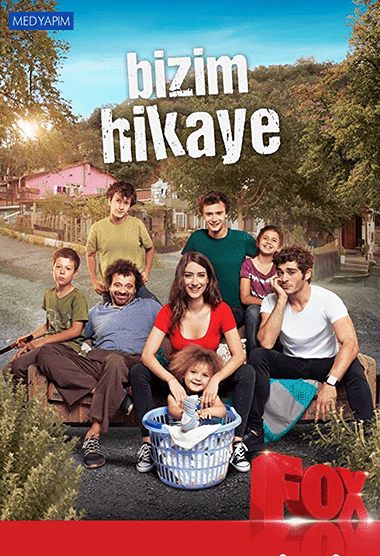 Seriale Seriale