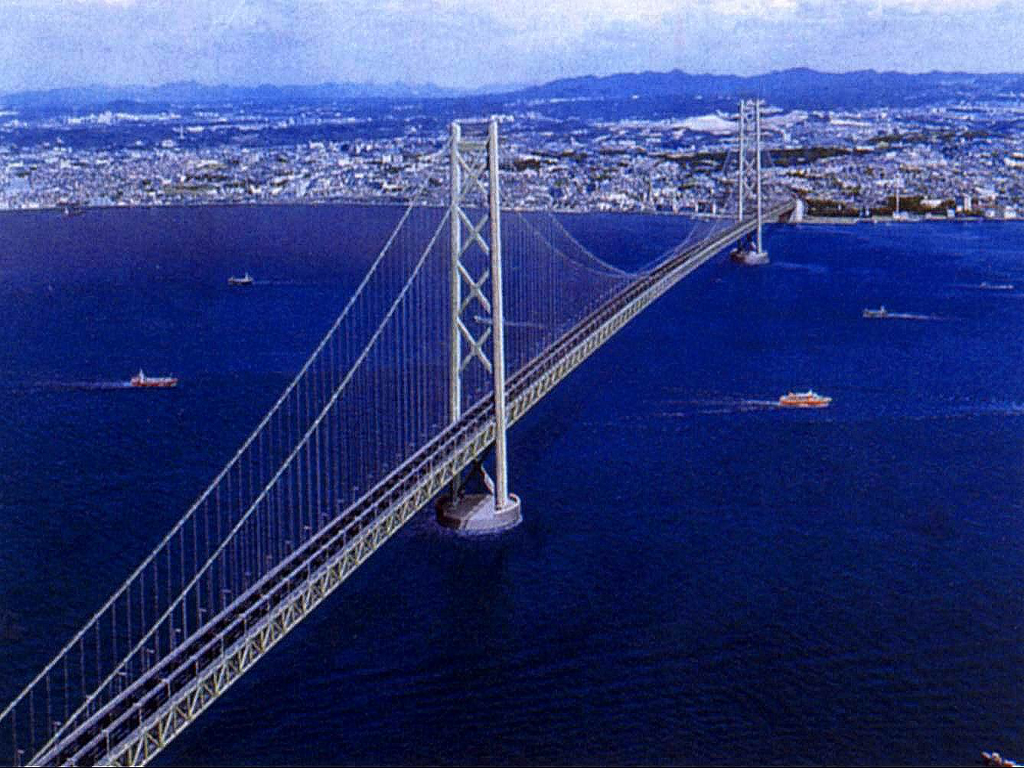 Life Around Us Bridge Akashi Kaikyo