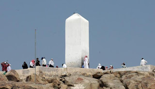 Mohon Jodoh di Jabal Rahmah Umroh-Anak-Muda