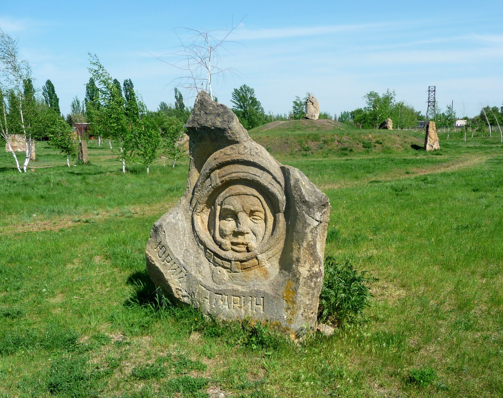 Откройте для себя загадочное искусство природы: скульптуры в парке каменных фигур Дружковки.