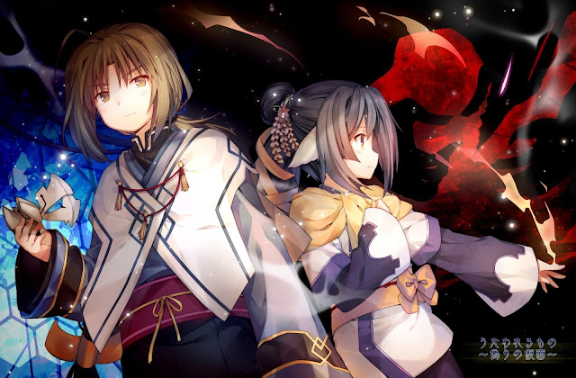 Utawarerumono Rekomendasi Anime Visual Novel Terbaik