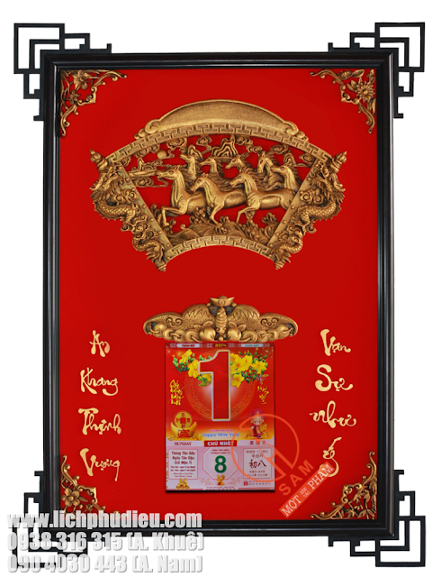 Lịch Phù Điêu Phong Thủy - Quà Tặng Nội Thất Sang Trọng, Ý Nghĩa