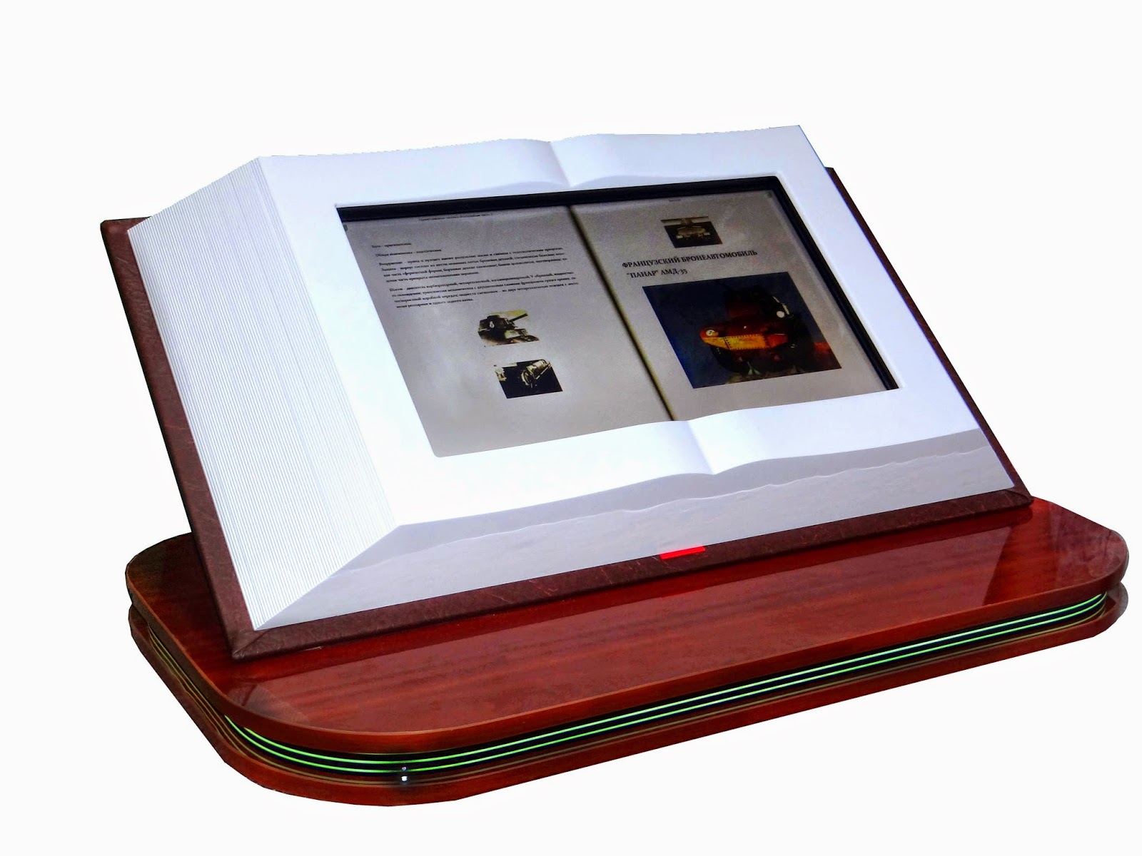 мультимедийный интерактивный комплекс в библиотеку. напольная интерактивная книга «сенсорная книга» 32. интерактивная стойка со встроенным планшетом. сенсорный терминал в музее. сенсорные киоски для музеев.