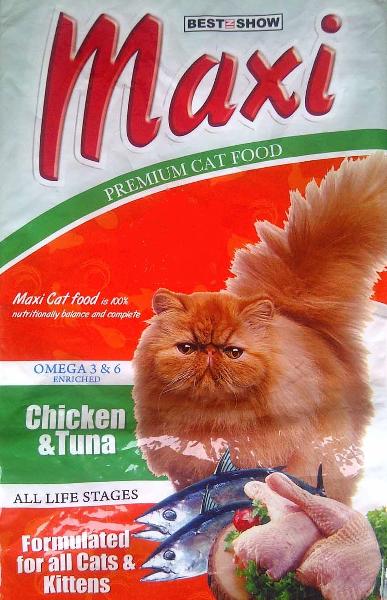 Yurt Disi Cocukca Kanat Ucu Makanan Kucing Yang Bagus Untuk Bulu Dan Gemuk Wildatlanticwaypods Com