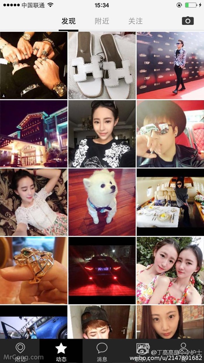Cute selfie of ibo 高高 是 个小 护士 on Weibo (235 photos) photo 4-14