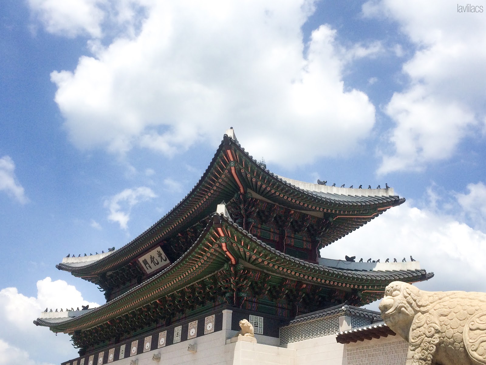 Seoul, Korea - Summer Study Abroad 2014 - Seoul City Touring - Gwanghwamun 광화문 光化門