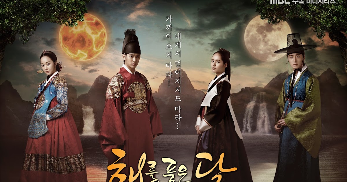 Film Terbaru Korea Wacana Kerajaan - Drakorindo.cc