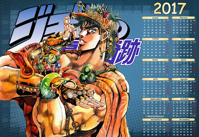 Jojo no kimyou na bouken joseph joestar pose