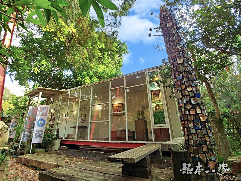焉美術館|藝術家蕭榮慶創作|隱藏森林中的唯美藝術館|苗栗三義景點 焉美術館|藝術家蕭榮慶創作|隱藏森林中的唯美藝術館|苗栗三義景點