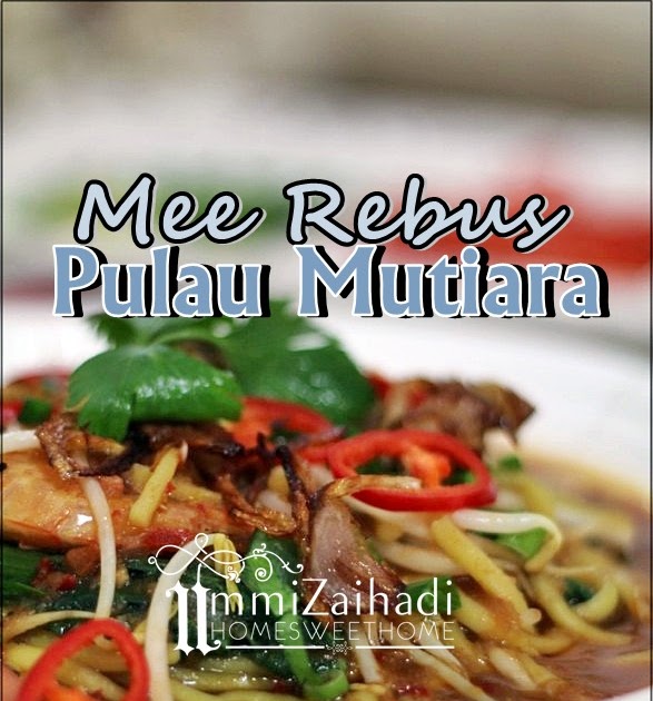 Resepi Mee Kuah Udang Utara Surasmi G