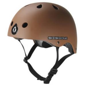 best fixie helmet