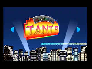 download sega classics collection for free download sega classics collection for free