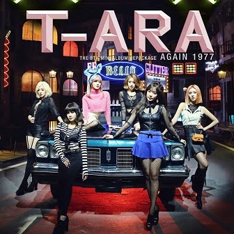 Korean Romaji Do You Know Me T-ara T-ara Do You Know Me English Translation Lyrics