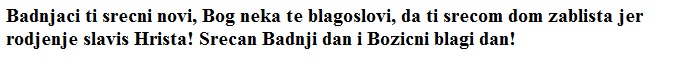 Cestitke za slavu - slavske cestitke i sms poruke: SMS CESTITKE ZA
