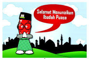 Fadhilah Ibadah Puasa Bulan Ramadhan Fadhilah Ibadah Puasa Bulan Ramadhan
