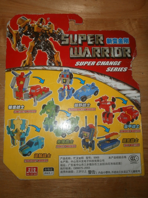 Ozner el Inclasificable KO Review Knockout (Transformers Armada)