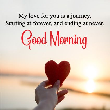 inspirational good morning messages