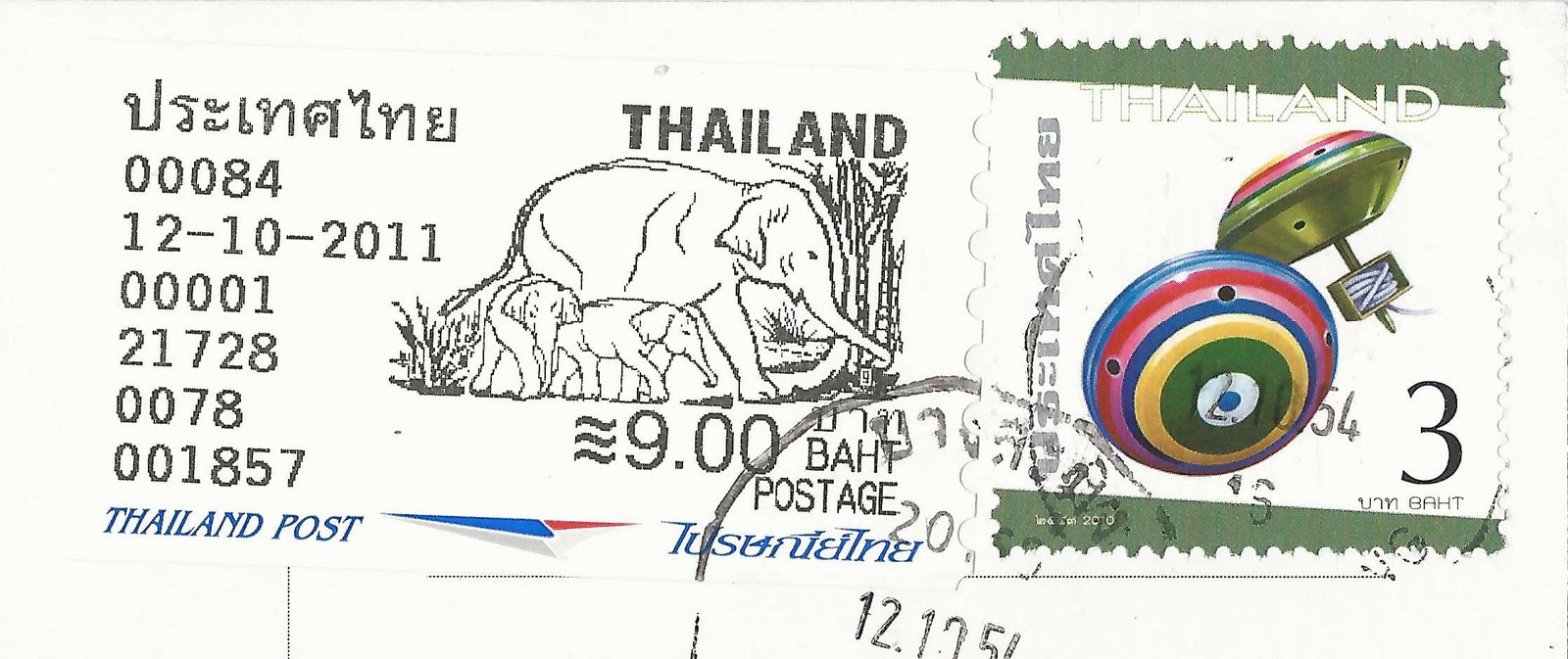 A Journey of Postcards Lisor Hilltribe from Thailand