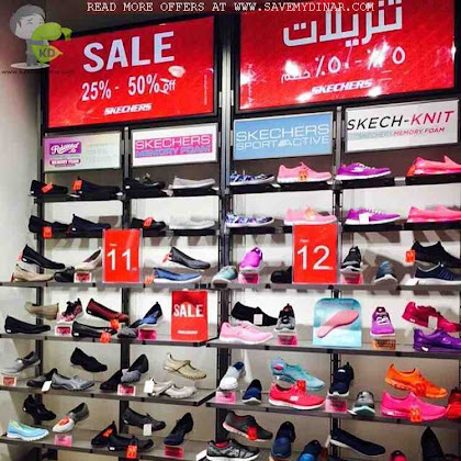 skechers kuwait sale