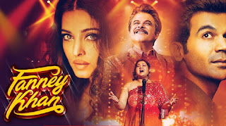 Achche Din Song Lyrics | Fanney Khan | Amit Trivedi | Bollywood Song Achche Din Song Lyrics | Fanney Khan | Amit Trivedi | Bollywood Song