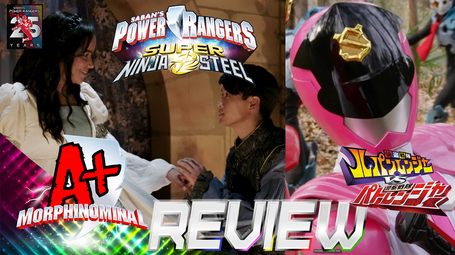 Lupinranger vs. Patranger Episode 4 REVIEW!! Power Rangers Super Ninja