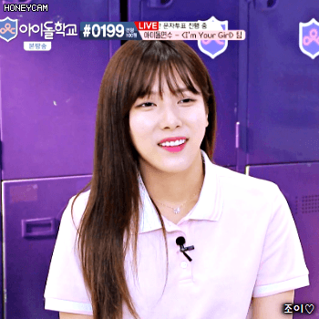 170915 아이돌학교 무대에서 더 빛나는 이해인.gif | 인스티즈