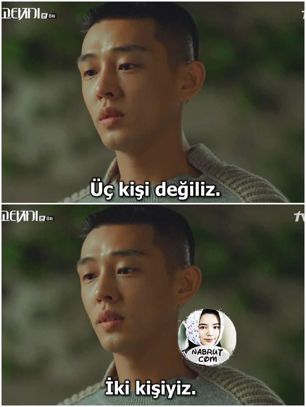 Chicago Typewriter Yorum ve Replikleri