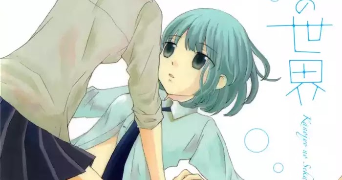 Kanojo No Sekai Scan Vf