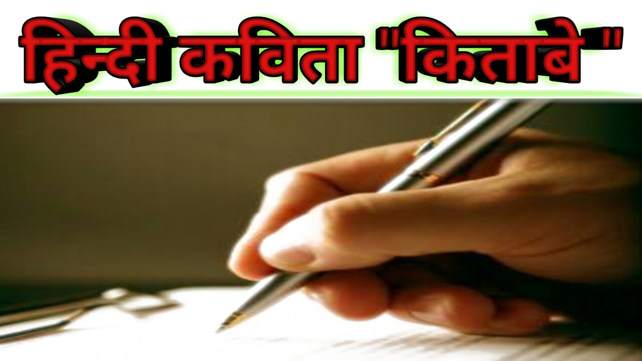 rajasthani song dharti dhora ri free download Dharti dhora ri (full song) rajendra jain download or listen.