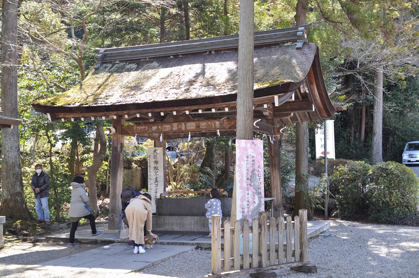 愛知小牧 大縣神社 到祭祀女陰石的求子聖地賞梅去 愛日研