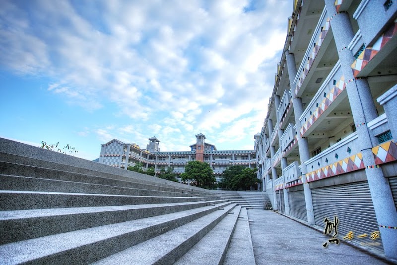東海岸部落工作假期|部落工作假期|花蓮化仁國中水璉化仁國中|造價不斐的校園|原住民特色學校|主辦單位:交通部觀光局東部海岸國家風景區管理處指導單位:交通部觀光局雅比斯國際創意策略股份有限公司、美景國際旅行社執行單位
