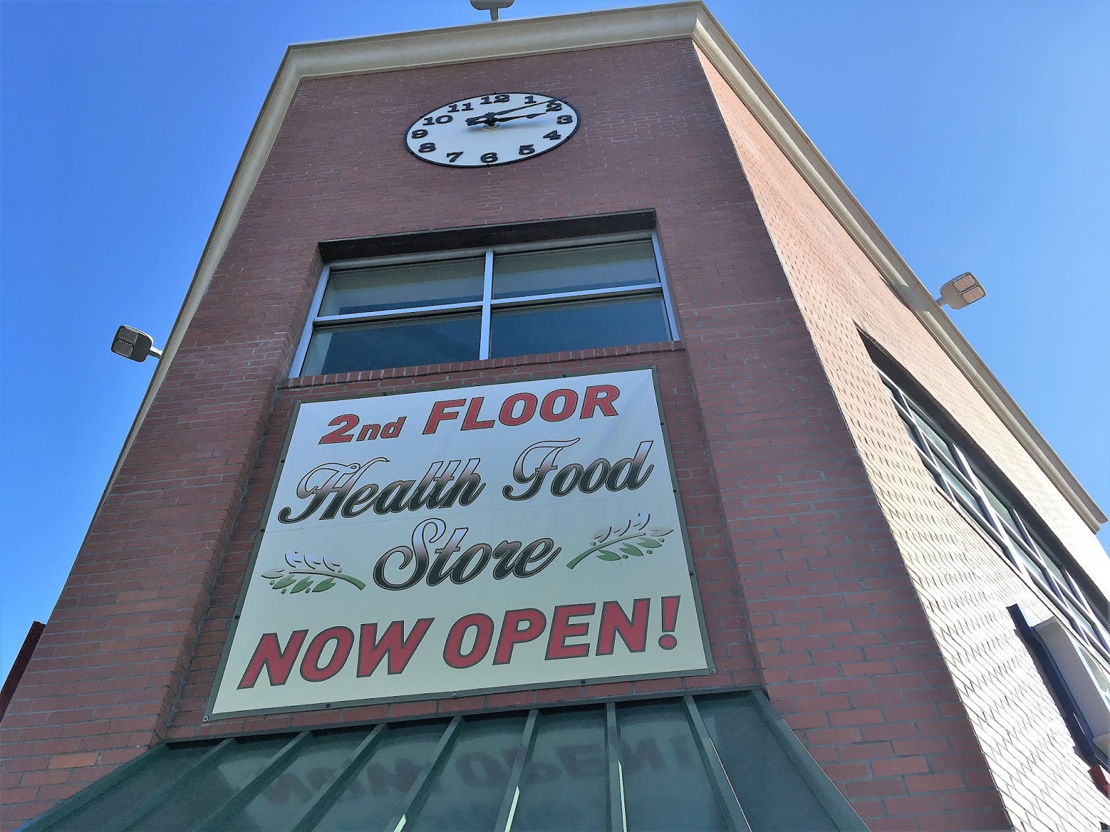 TOUR Foodtown Bay Ridge