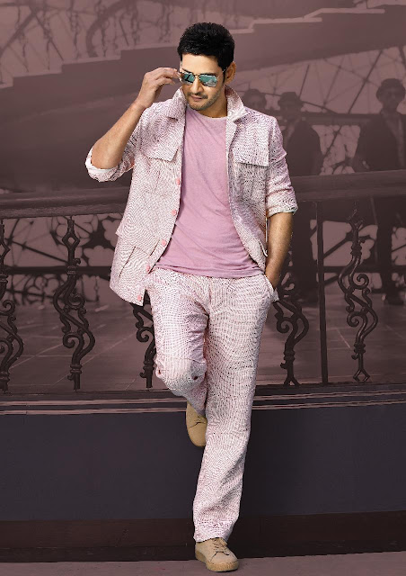 Mahesh Babu HD Images 87585227234934 Mahesh Babu HD Images 87585227234934