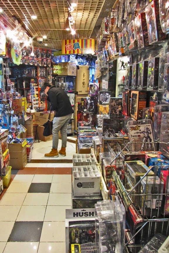 Toy Shopping in Hong Kong Richmond Shopping Arcade I am Photowalker